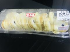 -红叶蛋糕(温泉店)