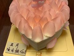 -福气鲜活面包·生日蛋糕
