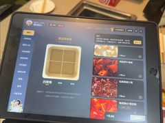 -海底捞火锅(天一广场亚细亚店)