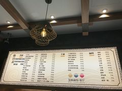 -慧娟面馆·餐厅(望江路店)
