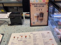 -LAVAZZA拉瓦萨咖啡(星荟中心店)