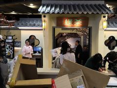 大堂-绿茶餐厅(昌平悦荟店)