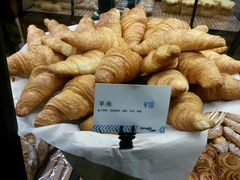 羊角面包-Dough&Joe团憩(瑞虹天地月亮湾店)