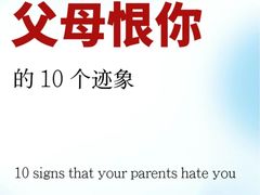 -上海附一心理咨询中心(儿童医学中心)