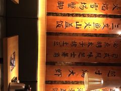 -渔井食堂(新洲店)