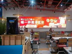 -八合里潮汕鲜牛肉火锅(吉大店)
