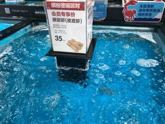 -盒马鲜生(曜一城店)