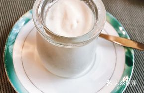 Italian Ice Cream