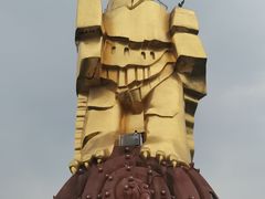 -大金鹰园
