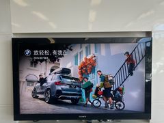 -北京华德宝宝马4S店(朝阳店)