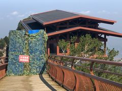 -少华山国家森林公园