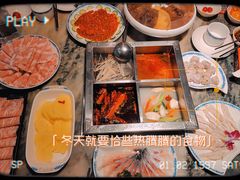-码头故事·成都老火锅