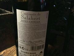 -胡桃里乐队酒馆(鎏嘉码头店)