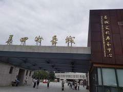 -慕田峪长城