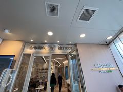 -极橙儿童齿科矫正中心(奥城店)