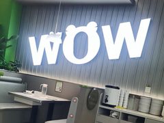 -蛙喔牛蛙(淮安吾悦店)