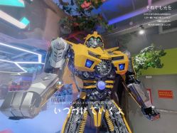 -宝燕乐园(闵行旗舰店)