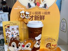 -7分甜(上海闵行区古北1699店)