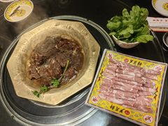 -芦月轩羊蝎子(劲松店)