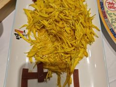 蜜制黄金菊-鹿鸣春饭店(总店)