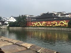-民国红公馆·秦淮八艳(夫子庙店)