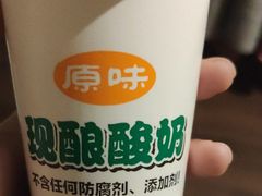 -正飞鲜奶(南湖一期店)