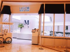 -Lady M New York(澳门伦敦人店)