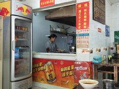 -老味道遵义虾子羊肉粉(兴关路店)