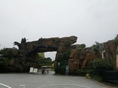 -海珠儿童公园