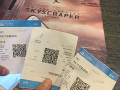 -万达影城(银兴菲林店)