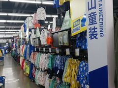 -迪卡侬(南二环店)