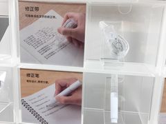 -MUJI无印良品(滨江宝龙城店)