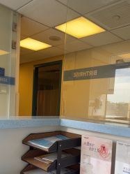 -杭州贝瑞斯美华妇儿医院·早孕·产检·儿科