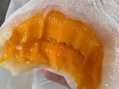 -澳门长洲糯米糍(柯打苏沙街店)