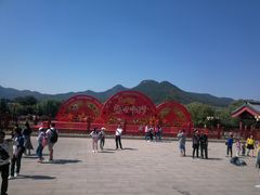 景点-少林寺景区