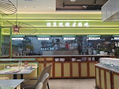 -川人百味(金安中央大街店)