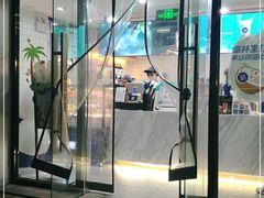 门面-茶百道(传媒大学店)