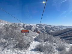 -密苑云顶乐园(云顶滑雪场)
