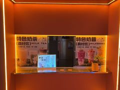 -海德温泉生活馆(朝阳大悦城店)