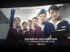 -金逸影城(荟聚IMAX激光店)