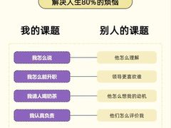 -大鱼心理咨询工作室(静安寺店)