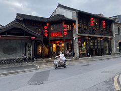 -东门口涮肉·砂锅·烤串(老门东店)