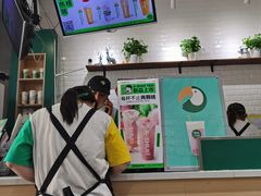 -阿水大杯茶(泉城路店)