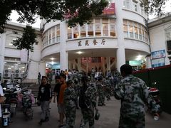 -南京工业大学-东苑1食堂