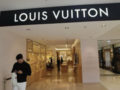 -新罗免税店(首尔总店)