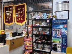 -永信齿科·永典口腔门诊部(浦东店)