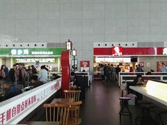 -老乡鸡(合肥高铁南站店)