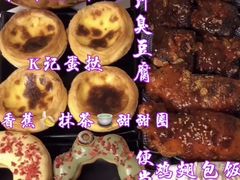 -肯德基(茂业店)