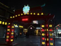 -回龙窝历史文化街区