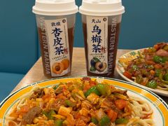 -西部马华清真兰州牛肉面·烧烤夜市(广渠门店)